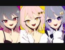 ヴァンパイア【冬姫×？？？×こたろう】