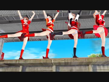 【MMD】白露型5人がなんちゃってサンタコスで駅のホームで金曜日のおはようを踊る
