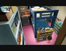 【オラと博士の夏休み】5歳児の夏を満喫してみた【実況】part16