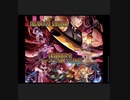 鬼滅の刃 遊郭編 【 残響散歌 】を弾いてみた