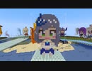 【minecraft】ホロライブID　パヴォリア・レイネの作り方