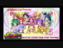 プリキュアオールスターズDX キラキラkawaii! プリキュア大集合♪ Twinkle cutie Pretty Cure All Together♪ 海外盤