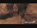 [NieR Replicant] まったりニーアレプリカントver.1.2247... 第67回
