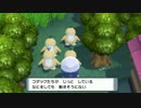 【ポケモンDPリメイク】プレイ動画19【胃の膨張感】