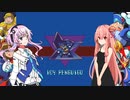 イレギュラーフィーちゃんとマスター茜のロックマンX1その1【cevio実況プレイ】