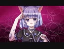 キャットラビング 歌ってみた【もめんちゃん】