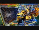 【三国志大戦6】駄君主がケニアで遊ぶそうです1653