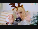 Ep.02 Chrissy