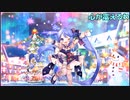 【城プロ紙芝居】215.千狐「コン！こちら、なんでもやるDMM城なの♪（ゲス顔）」