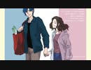 【KAITO】Lovely Holiday【オリジナル】