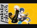 【UTAUカバー】potatoになっていく【游魔､拡音シャノン】