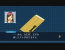 法律に詳しくない女が「逆転裁判 蘇る逆転」を実況プレイ part56