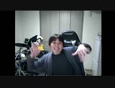 【たろちん】人間バカ（ザ・茶番）その4　映像部分のみ