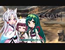 イタコのKenshi生活　６１番目