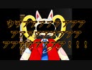 【拉致監禁された状態でスーパーマリオブラザーズをクリアする訓練】part16　ステージ3－1　後編