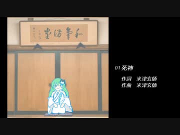 KRNBRYバム　その12
