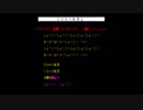 AUM SHINRIKYO HYMN 歌付き