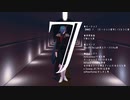 【MMD】創作キャラで7