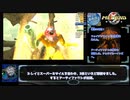 （RTA解説）Wiiで遊ぶメトロイドプライムany%2時間18分43秒パート6