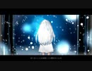 forest feat.IA / Riptom