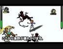 【実況】渋谷が怖い社畜OLのすばらしきこのせかいFR part37【ビイト編7日目】