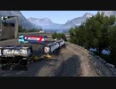 ETS2でゆっくり長距離配送76