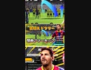 【ウイイレ2021】対人で使える‼️壁を越えてドフリーの状態を作る！フリーキックの蹴り方解説！ #Short