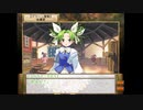 ランスⅥ-ゼス崩壊₋　初見実況する　Part13