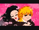 【善逸と禰豆子♡おんぶ】134  フェルト　トートバッグ　作ってみた　ハンドメイド　kimetunoyaiba  Demon Slayer  handmade  diy  tote  felt