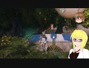 【PSO2】影宮亜理沙のPSO2NGS日記【通算291回目】【エアロランナー、アルターズラッシュ】