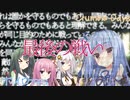 【DX3rd】#13　クライマックス戦闘、開始【不確定な切り札卓】