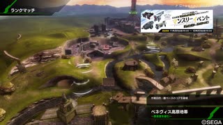 足手纏いにならないように目指すボーダーブレイク38