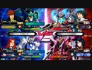 EXVS2XB　隣の姉ックス  運営バスターズ再結成！ディジェ×アレックスで固定勝率８０％↑
