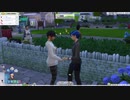 コレクションアイテム全部集めます！【The Sims4】#16