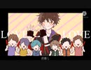 【腐向け】翠千で月曜日/の/憂鬱【手描きあんスタ】