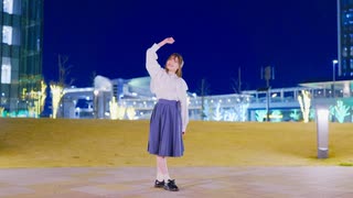 【なずな（こ）】星屑オーケストラ　踊ってみた【誕生日】