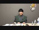 【会員限定版】「ONE TO ONE ～『ナナメ後ろの席のチスガさん』～」第39回