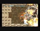 R-TYPE Dimensions EX R-TYPEⅡ ２周目　ノーコンティニュークリア