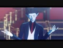 【吸死MMD】circus【ドラルク】