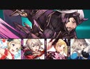 【インファナル】レンハ大英雄戦でエリーゼはお兄ちゃんと頑張る