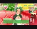 ドリームクラブZEROでホストガール全員攻略　みお編３１