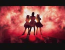 BABYMETAL Gimme chocolate!