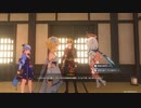 【原神】昔から憧れてた生き別れの双子の兄を探す旅#30