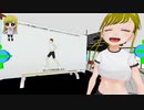 【VR】ぬっこがリングフィットアドベンチャーをプレイ！ その61 【1週目クリア！】4/4