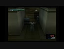 【MGS2】Dog Tag TA in the Strut F NORMAL【20th anniversary】