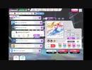 ミリシタでもがみん担当PがABSOLUTE RUN!!!をやってみた