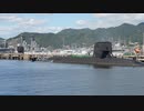 潜水艦　のディーゼルバッテリー充電中　自衛隊海軍