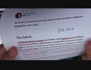 ［再］アメリカが3回目を躊躇している件