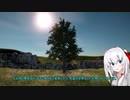 Tree Simulator 2022【ツリーシミュレーター2022】（オリキャラゆっくり）