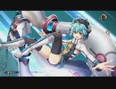 [創の軌跡]第16回(16-4) 続・地下道の追跡